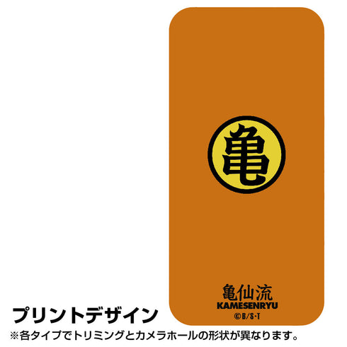 『ドラゴンボール』亀仙流 強化ガラスiPhoneケース【202406再販】